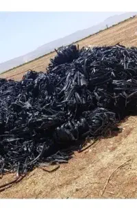 خرید نوار تیپ