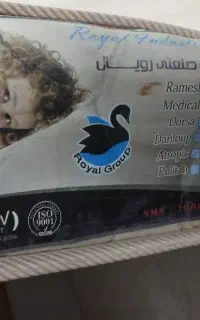 تشک خوشخواب