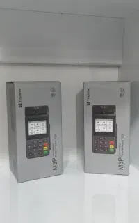 کارتخوان سیار M3P فورجی