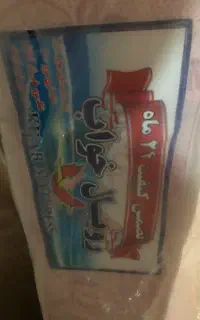تشک فنری بچه