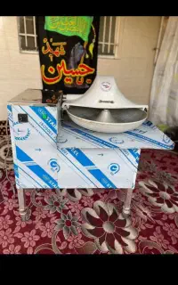 فروش سبزی خوردکن دهنه 60
