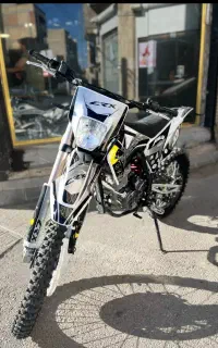 crx250 2024