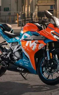 CF MOTO 250 SR