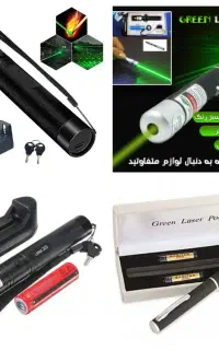 لیزر سبز حرارتی حرفه ای با برد ۷ و ۱۲ کیلومتر