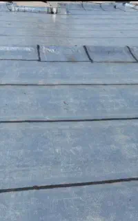 نصاب ایزوگام هستم