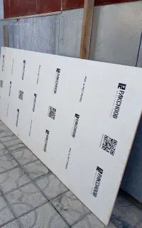 MDF