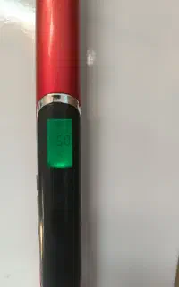 اتومو