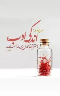 سیم کارت رند ۰۹۳۵ اعتباری ایرانسل