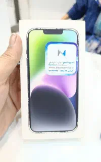 14نرمال پلمپ زیر قیمت بازار