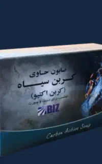 ،روشن کننده و لایه بردار،کرم جوانه گندم