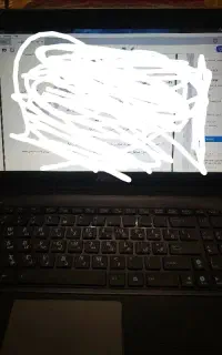 لپ تاب