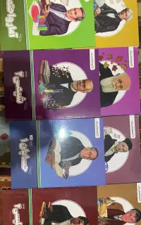 پک پرش یازدهم ریاضی