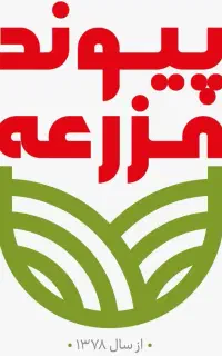 *اگربه درآمدبالای صد میلیون تومان می اندیشید*