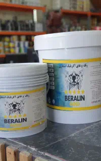 رنگ استخر عایق بام نما استخری