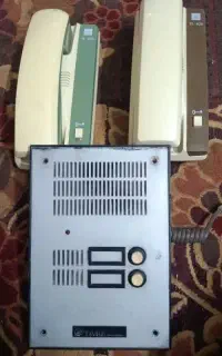 آیفون صوتی