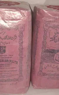 کالای وارداتی