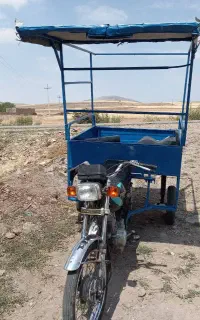 موتور سه چرخه فروشی