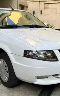 سورن صفرxu7p