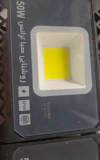 پروژکتور صبا ترانس