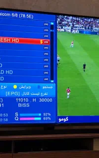 نصب و تنظیم آنتن مرکزی و رومیزی نصاب تلوزیون