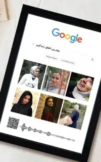 دفتر آگهی تبلیغاتی