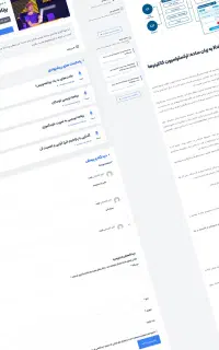 طراحی سایت اختصاصی