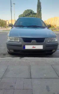 سمند سواری