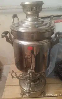 سماور نفت سوز