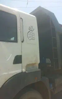 امیکوکمپرسی‌ده‌چرخ