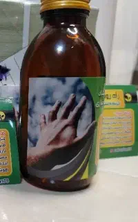 هم کار کن هم ترک کن