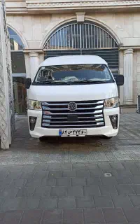 دربستی ون قیمت مناسب