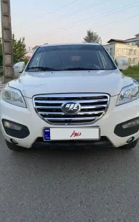 لیفان۹۶