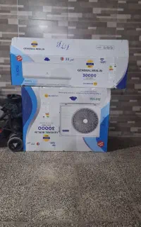کارتن کولر گازی