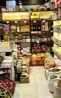نیاز به دویست تومن