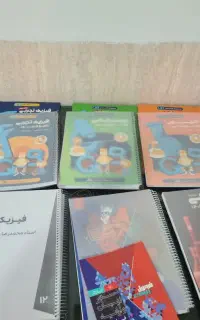 قسمت کل ۴۲۰۰۰۰۰