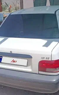 پراید99
