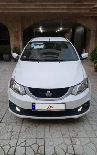 ساینا دوگانه سوز مدل۱۴۰۲