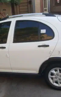 کوییک ۱۴۰۴