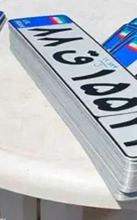 تعویض پلاک (فک پلاک)