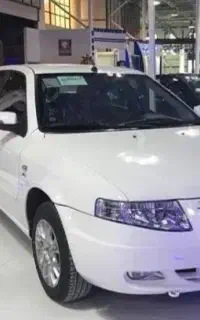 سمندسورن پلاس