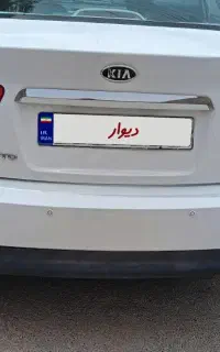 سراتو مدل95اتومات
