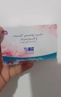 صابون لایه بردار