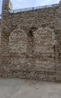 سنگ بوشهری