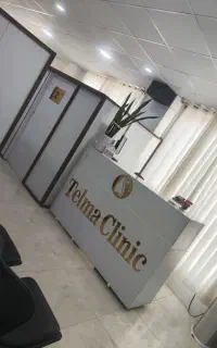 کلینیک زیبایی پوست مو لیزر تلما