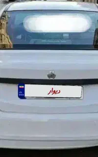 ساینا دوگانه سوز