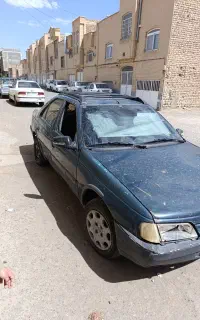 آردی مدل ۱۳۸۳