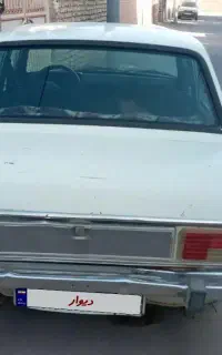 پیکان سواری