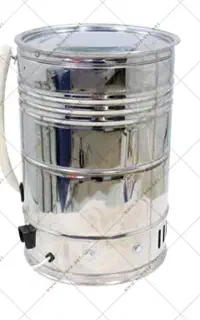 دوغ رن کرهٔ گیر