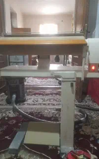 اتو ایستاده