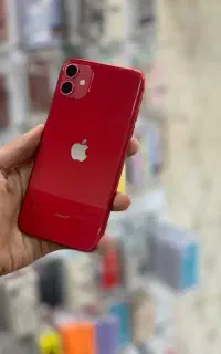 11 NORMAL